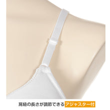 画像をギャラリービューアに読み込む, ジュニア ブラジャー 小学生 中学生 ノンワイヤーブラ ハイジュニ ファーストブラ S~LL ノンワイヤー 子供 下着 女の子 女子 スクールインナー キッズ Hijuni アツギ ジュニアインナー