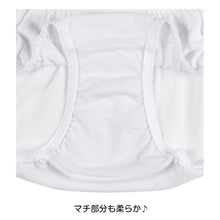 画像をギャラリービューアに読み込む, アツギ ジュニア ショーツ 綿混 白 女の子 シンプル S~LL 下着 中学生 女子 スクール インナー スクールショーツ ハイジュニ パンツ 肌着 ジュニアインナー インナー かわいい リボン付き
