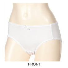 画像をギャラリービューアに読み込む, アツギ ジュニア ショーツ 綿混 白 女の子 シンプル S~LL 下着 中学生 女子 スクール インナー スクールショーツ ハイジュニ パンツ 肌着 ジュニアインナー インナー かわいい リボン付き