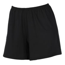 画像をギャラリービューアに読み込む, アツギ カバパン オーバーパンツ 重ねばき用 スカート下 一分丈 スパッツ ゆったりめ 1分丈 レギンス 女子 中学生 高校生 カバーパンツ S~L 黒 インナー パンツ 重ね履き 子供 ジュニア キッズ