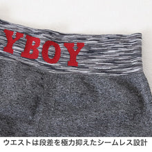 画像をギャラリービューアに読み込む, PLAYBOY ボクサーパンツ メンズ ボクサーブリーフ ブランド 成型ボクサー インナー 3枚組 M~LL セット 前閉じ 下着 男性 パンツ ボクサー シンプル おしゃれ プレイボーイ