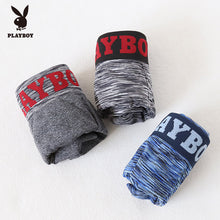 画像をギャラリービューアに読み込む, PLAYBOY ボクサーパンツ メンズ ボクサーブリーフ ブランド 成型ボクサー インナー 3枚組 M~LL セット 前閉じ 下着 男性 パンツ ボクサー シンプル おしゃれ プレイボーイ (在庫限り)