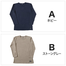 画像をギャラリービューアに読み込む, メンズ tシャツ フリース 長袖 インナー 防寒 暖かい あったかい ロンT ブランド プレイボーイ M~LL トップス インナーシャツ 丸首 秋 冬 紳士 肌着 男 クルーネック PLAYBOY アンダーウェア (在庫限り)