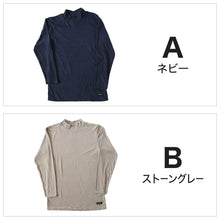 画像をギャラリービューアに読み込む, メンズ tシャツ フリース 長袖 インナー 防寒 暖かい あったかい ロンT ブランド プレイボーイ M~LL トップス インナーシャツ 丸首 秋 冬 紳士 肌着 男 クルーネック PLAYBOY アンダーウェア