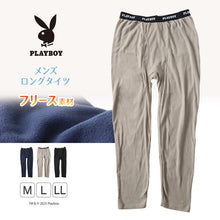 画像をギャラリービューアに読み込む, メンズ ロングタイツ レギンス 起毛 ロングボトム 防寒 フリース ロングパンツ ルームパンツ 部屋着 ボトム M~LL ルームウェア 長ズボン プレイボーイ ボトムス パンツ アウター PLAYBOY 秋 冬 ブランド (在庫限り)