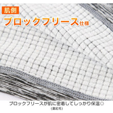 画像をギャラリービューアに読み込む, メンズ 長袖 ハイネック 裏起毛 フリース 防寒 暖かい tシャツ ロンT インナー ブランド プレイボーイ M~LL トップス インナーシャツ あったかい 秋 冬 紳士 肌着 男 PLAYBOY アンダーウェア