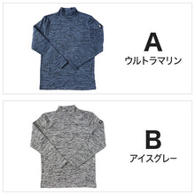 画像をギャラリービューアに読み込む, メンズ 長袖 ハイネック 裏起毛 フリース 防寒 暖かい tシャツ ロンT インナー ブランド プレイボーイ M~LL トップス インナーシャツ あったかい 秋 冬 紳士 肌着 男 PLAYBOY アンダーウェア