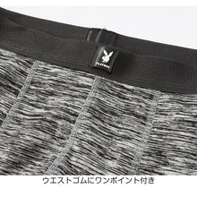 画像をギャラリービューアに読み込む, メンズ ロングタイツ レギンス 裏起毛 ロングボトム 防寒 フリース ロングパンツ ルームパンツ 部屋着 ボトム M~LL ルームウェア 長ズボン プレイボーイ ボトムス パンツ アウター PLAYBOY 秋 冬 ブランド