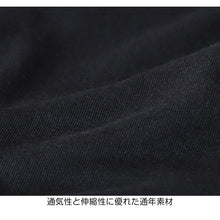 画像をギャラリービューアに読み込む, スポーツブラ ハーフトップ レディース スポブラ yバック 婦人 シンプル ブランド ヨガ M L LL ウォーキング ストレッチ PLAYBOY 下着 肌着 インナー PLAY BOY かっこいい 綿混 (在庫限り)