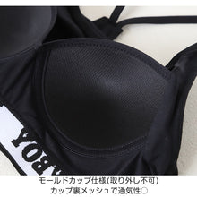 画像をギャラリービューアに読み込む, スポーツブラ ハーフトップ レディース スポブラ yバック 婦人 シンプル ブランド ヨガ M L LL ウォーキング ストレッチ PLAYBOY 下着 肌着 インナー PLAY BOY かっこいい 綿混 (在庫限り)