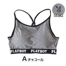 画像をギャラリービューアに読み込む, スポーツブラ ハーフトップ レディース スポブラ yバック 婦人 シンプル ブランド ヨガ M L LL ウォーキング ストレッチ PLAYBOY 下着 肌着 インナー PLAY BOY かっこいい 綿混 (在庫限り)