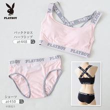 画像をギャラリービューアに読み込む, スポーツブラ ハーフトップ レディース スポブラ クロスバック 婦人 シンプル ブランド ヨガ M L LL ウォーキング ストレッチ PLAYBOY 下着 肌着 インナー PLAY BOY かっこいい バッククロス レイヤード 綿混 (在庫限り)