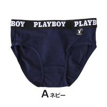 画像をギャラリービューアに読み込む, ショーツ レディース 婦人 シンプル ブランド PLAYBOY M L LL 下着 肌着 インナー PLAY BOY かっこいい 綿混