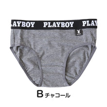 画像をギャラリービューアに読み込む, ショーツ レディース 婦人 シンプル ブランド PLAYBOY M L LL 下着 肌着 インナー PLAY BOY かっこいい 綿混