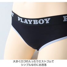 画像をギャラリービューアに読み込む, ショーツ レディース 婦人 シンプル ブランド PLAYBOY M L LL ストレッチ ドライ 女性 下着 肌着 インナー PLAY BOY 綿混