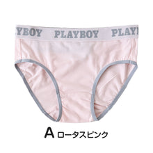 画像をギャラリービューアに読み込む, ショーツ レディース 婦人 シンプル ブランド PLAYBOY M L LL ストレッチ ドライ 女性 下着 肌着 インナー PLAY BOY 綿混