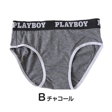 画像をギャラリービューアに読み込む, ショーツ レディース 婦人 シンプル ブランド PLAYBOY M L LL ストレッチ ドライ 女性 下着 肌着 インナー PLAY BOY 綿混