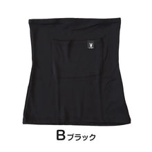 画像をギャラリービューアに読み込む, 腹巻き レディース 腹巻 薄い ポケット付き はらまき 婦人 インナー 温活 ブランド PLAYBOY M L LL ポケット付き腹巻 冷えとり お腹 冷え