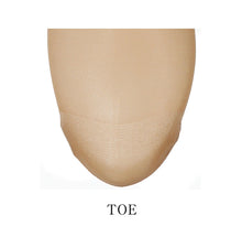 画像をギャラリービューアに読み込む, アツギ 着圧ストッキング パンティストッキング ストッキング 着圧 パンスト 着圧 強め M-L L-LL アツギストッキング 肌色 黒