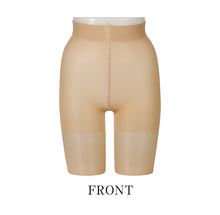 画像をギャラリービューアに読み込む, アツギ 着圧ストッキング パンティストッキング ストッキング 着圧 パンスト 着圧 アツギストッキング M-L L-LL 肌色 黒