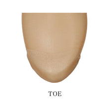 画像をギャラリービューアに読み込む, アツギ 着圧ストッキング パンティストッキング ストッキング 着圧 パンスト 着圧 アツギストッキング M-L L-LL 肌色 黒