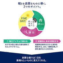 画像をギャラリービューアに読み込む, 快眠ing ナイトブラ おやすみブラ リブ ナイトブラジャー M~LL ノンワイヤーブラ ナイトインナー 夜用ブラ 寝るとき ブラジャー レディース インナー リラックス 締め付けない