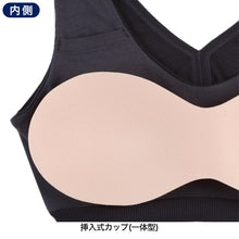 画像をギャラリービューアに読み込む, 快眠ing ナイトブラ おやすみブラ リブ ナイトブラジャー M~LL ノンワイヤーブラ ナイトインナー 夜用ブラ 寝るとき ブラジャー レディース インナー リラックス 締め付けない