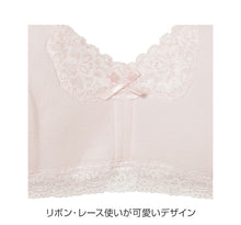 画像をギャラリービューアに読み込む, ノンワイヤーブラ ブラジャー ハーフトップ ブラ 綿 コットン レディース アツギ M L LL 3L 下着 インナー シンプル 無地 ATSUGIの肌着 アツギの肌着