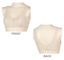 画像をギャラリービューアに読み込む, ノンワイヤーブラ ブラジャー ハーフトップ ブラ 綿 コットン レディース アツギ M L LL 3L 下着 インナー シンプル 無地 ATSUGIの肌着 アツギの肌着
