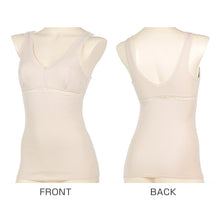 画像をギャラリービューアに読み込む, ブラトップ タンクトップ カップ付きインナー レディース アツギ M L LL 3L 下着 インナー カップ付き タンク ブラカップ付き レディースインナー 肌着 ATSUGIの肌着 アツギの肌着