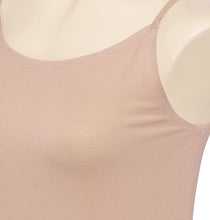 画像をギャラリービューアに読み込む, キャミソール レディース インナー アウターにひびきにくい シームレス 肌着 アツギ M~LL 婦人 ベージュ ピンク キャミ 下着 アスティーグ ASTIGU