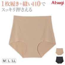 画像をギャラリービューアに読み込む, ショーツガードル 一枚履き ガードルショーツ ガードル 1枚履き ぽっこりお腹 アツギ M L LL ATSUGI レディース 女性 婦人 下着 下腹 産後 補正下着 姿勢 下っ腹