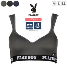 画像をギャラリービューアに読み込む, ハーフトップ レディース スポーツブラ スポブラ 婦人 シンプル ブランド ヨガ M L LL ウォーキング ストレッチ PLAYBOY 下着 肌着 インナー PLAY BOY かっこいい