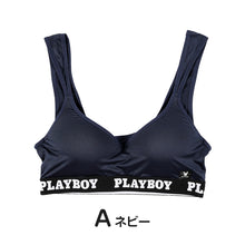 画像をギャラリービューアに読み込む, ハーフトップ レディース スポーツブラ スポブラ 婦人 シンプル ブランド ヨガ M L LL ウォーキング ストレッチ PLAYBOY 下着 肌着 インナー PLAY BOY かっこいい