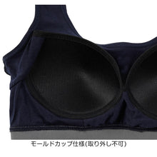 画像をギャラリービューアに読み込む, ハーフトップ レディース スポーツブラ スポブラ 婦人 シンプル ブランド ヨガ M L LL ウォーキング ストレッチ PLAYBOY 下着 肌着 インナー PLAY BOY かっこいい