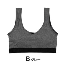 画像をギャラリービューアに読み込む, ハーフトップ レディース スポーツブラ スポブラ 婦人 シンプル ブランド ヨガ M L LL ウォーキング ストレッチ PLAYBOY 下着 肌着 インナー PLAY BOY かっこいい