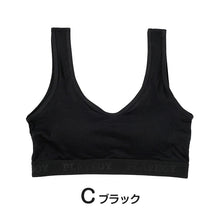 画像をギャラリービューアに読み込む, ハーフトップ レディース スポーツブラ スポブラ 婦人 シンプル ブランド ヨガ M L LL ウォーキング ストレッチ PLAYBOY 下着 肌着 インナー PLAY BOY かっこいい