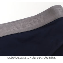画像をギャラリービューアに読み込む, ショーツ レディース 浅め シンプル ブランド PLAYBOY M L LL ローライズ 女性 パンツ 下着 肌着 インナー かっこいい おしゃれ 綿混 プレイボーイ