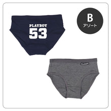 画像をギャラリービューアに読み込む, レディース ショーツ 2枚組 婦人 シンプル ブランド PLAYBOY M L LL 下着 肌着 インナー PLAY BOY かっこいい 綿混