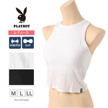 画像をギャラリービューアに読み込む, レディース クロップド アメスリタンクトップ カップ付き タンクトップ インナー ブラトップ ノースリーブ 肌着 M L LL クロップドシャツ カップ付きタンクトップ カップ付きインナー スリーブレス アメリカンスリーブタンクトップ クロップド丈 カップ付 婦人 黒 白 下着 (在庫限り)