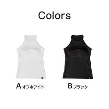 画像をギャラリービューアに読み込む, レディース ホルターネック タンクトップ カップ付き インナー ブラトップ ノースリーブ 肌着 M L LL 下着 カップ付きタンクトップ カップ付きインナー スリーブレス 婦人 黒 白