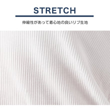 画像をギャラリービューアに読み込む, レディース クロップド ホルターネック カップ付き タンクトップ インナー ブラトップ ノースリーブ 肌着 M L LL クロップドシャツ カップ付きタンクトップ カップ付きインナー スリーブレス クロップド丈 カップ付 婦人 黒 白 下着 (在庫限り)