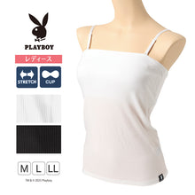 画像をギャラリービューアに読み込む, チューブトップ ブラトップ キャミソール カップ付き レディース ベアトップ インナー ノースリーブ M L LL リブ ノンワイヤー 婦人 黒 白 下着 肌着 プレイボーイ