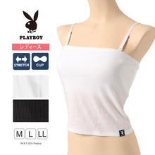 画像をギャラリービューアに読み込む, ブラトップ キャミソール カップ付き チューブトップ リブ クロップド丈 M L LL トップス ノースリーブ インナー ノンワイヤー レディース ショート丈 プレイボーイ (在庫限り)