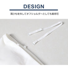 画像をギャラリービューアに読み込む, ブラトップ キャミソール カップ付き チューブトップ リブ クロップド丈 M L LL トップス ノースリーブ インナー ノンワイヤー レディース ショート丈 プレイボーイ (在庫限り)