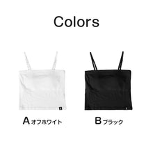 画像をギャラリービューアに読み込む, ブラトップ キャミソール カップ付き チューブトップ リブ クロップド丈 M L LL トップス ノースリーブ インナー ノンワイヤー レディース ショート丈 プレイボーイ (在庫限り)