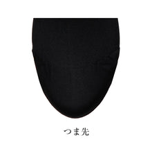 画像をギャラリービューアに読み込む, ハイソックス レディース 着圧ソックス 靴下 黒 ベージュ 肌色 ショートストッキング 強め 21-23cm・23-25cm アツギ 着圧 加圧ソックス 無地