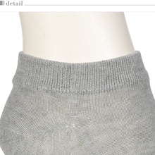 画像をギャラリービューアに読み込む, 5本指ソックス レディース ソックス 五本指靴下 スニーカーソックス スニーカー丈 くるぶし 婦人 2足組 靴下 アツギ 22-24cm・24-26cm くるぶし丈 くつした シンプル グレー 黒 外反母趾