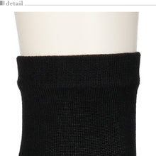 画像をギャラリービューアに読み込む, 5本指ソックス レディース ソックス 五本指靴下 クルー丈 婦人 クルー丈ソックス 2足組 靴下 アツギ 22-24cm・24-26cm ショート くつした シンプル グレー 黒 外反母趾