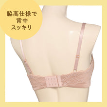 画像をギャラリービューアに読み込む, ノンワイヤーブラ シームレスブラ ブラジャー ノンワイヤー シームレス ブラ レディース ひびきにくい アツギ M L LL 下着 インナー モールドカップ シンプル 無地